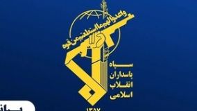سومین نفتکش در تنگه هرمز دچار آتش سوزی مهیب شد