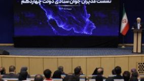 شروع خوبی در به کارگیری اقوام داشتیم