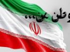 نخواهم داد حتی مویی از ایران جانم را ...