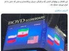 پیام تبریک طحان نظیف در پی قهرمانی ملی پوشان امید کشتی آزاد و فرنگی