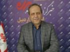 کسب رتبه اول کشوری استان اردبیل در مصرف بهینه آب