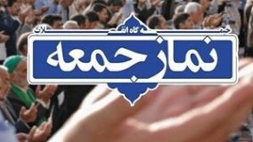 امام جمعه موقت دلگان: مصرف غیرمجاز آب شرب، تضییع بیت المال است