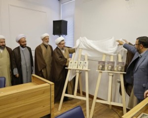 رونمایی از کتاب زندگی نامه علامه طباطبایی در تبریز