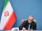 افتتاح بارگاه شمس تبریزی آغاز فصل تازه در پاسداشت میراث عرفان ایرانی است