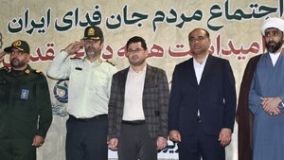 نمایش اقتدار بسیج گردان های جان فدای ایران در عسلویه برگزار شد