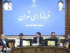برگزاری جلسه شورای ترافیک شهرستان تهران با محوریت سرویس مدارس