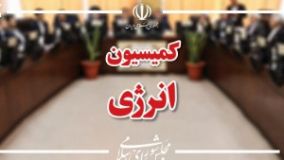 روند بازسازی تاسیسات نفتی آسیب دیده در جنگ بررسی می شود