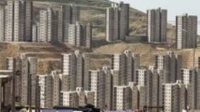 «ثپردیس» آماده برگزاری مزایده می شود