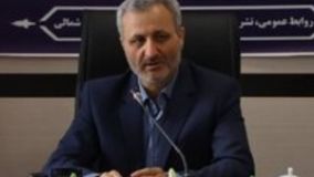 رجایی نیا: مشاوران املاک خراسان شمالی ملزم به ثبت قراردادها شدند