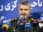 نمایشگاه «اسوه بسیج» در میدان شهدای ذهاب رشت برپا شد