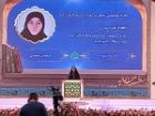 حفظ صحیفه سجادیه و نهج البلاغه به مسابقات معارفی قرآن افزوده شود