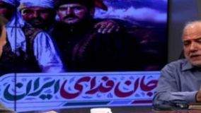 «جان فدا» نماد پیوند هویت ایرانی، اسلامی و انقلابی است