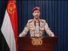یمن: جنگنده F-15 عربستان را ساقط کردیم