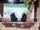 نشست کارشناسی «نقش مردم در تحقق خونخواهی» در بوشهر برگزار شد